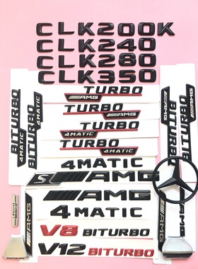 新BENZ奔驰车标GLK200 GLK260 GLK300后尾标改装标AMG 4MATIC黑色