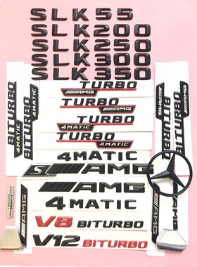 BENZ奔驰车标SLK55 SLK200 SLK350 SLK300后尾标改装标AMG 4MATIC