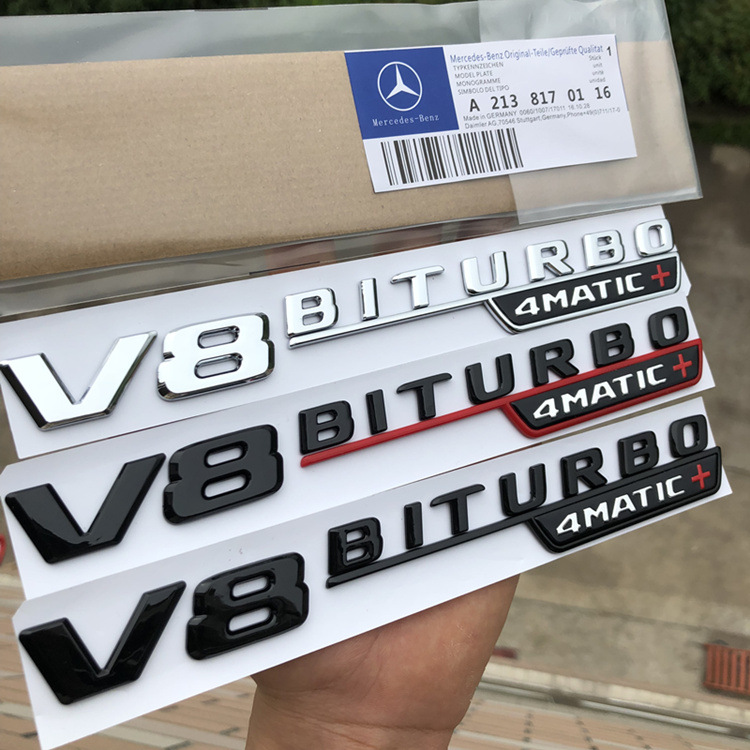 新款奔驰V8BITURBO车标双涡轮增压标志4MATIC+四驱标S63改装标贴