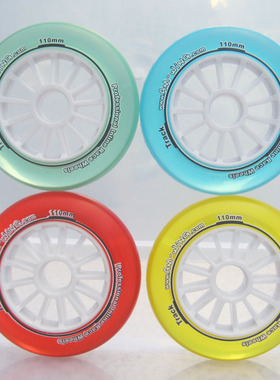 速滑轮PU橡胶高弹透明轮90mm/100mm/110m台湾AM WING水晶溜冰旱冰