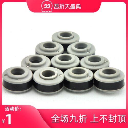 溜冰鞋轮滑鞋直排轮磁芯摩擦发光