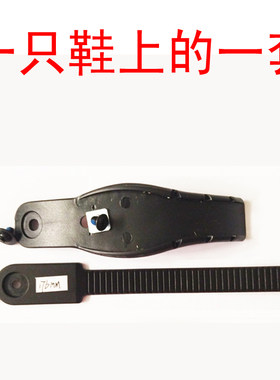 轮滑鞋配件适用于米高保护套