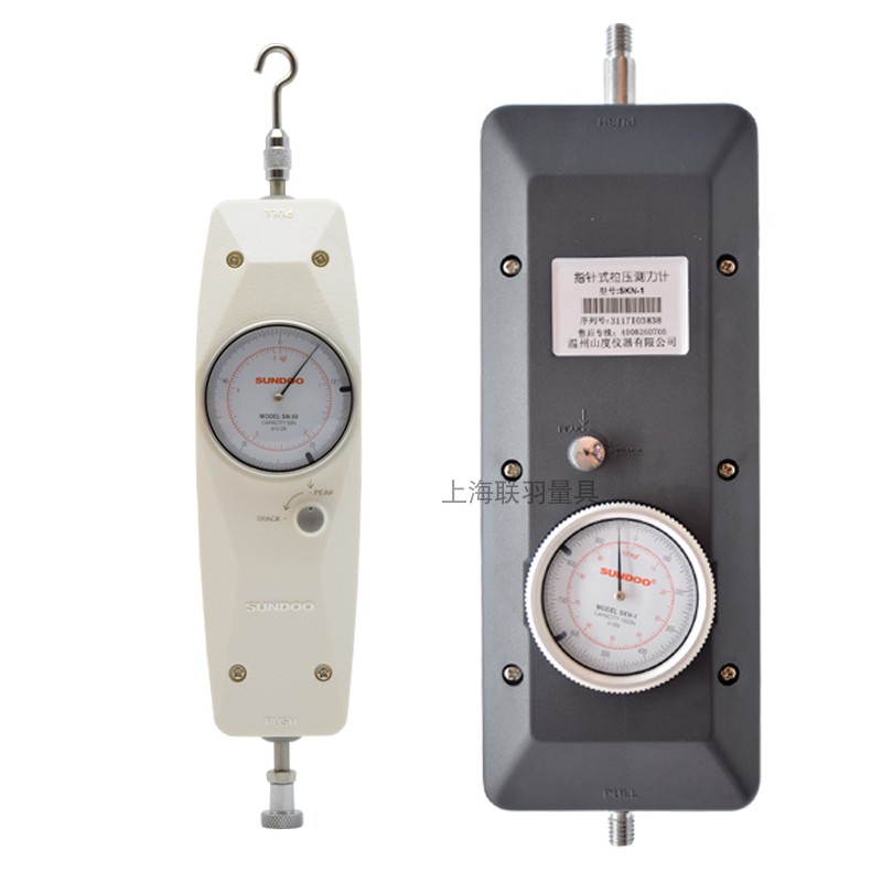 山度牌SH系列数显式推拉力计测力计SH-100指针式SN-50拉力棒SKN-1