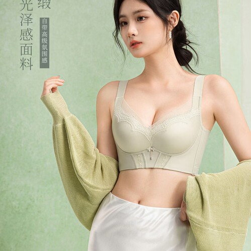 奥嘉馨2335款加厚杯五排扣上托小胸聚拢塑形性感无痕女士内衣文胸