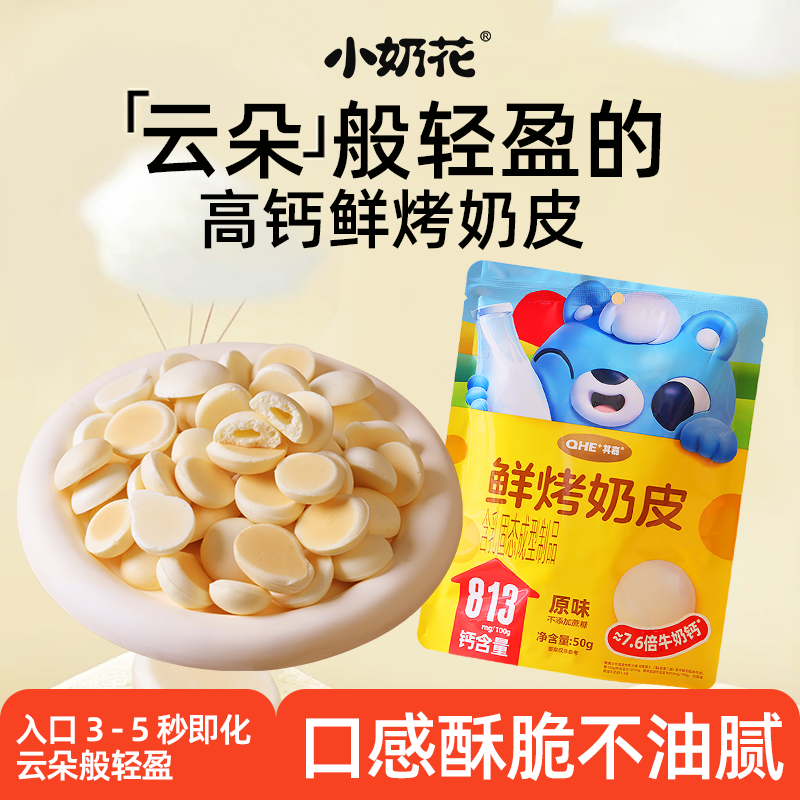 ԭζ С̻߸̴ɹƤƷʿƤƬ̶ץ