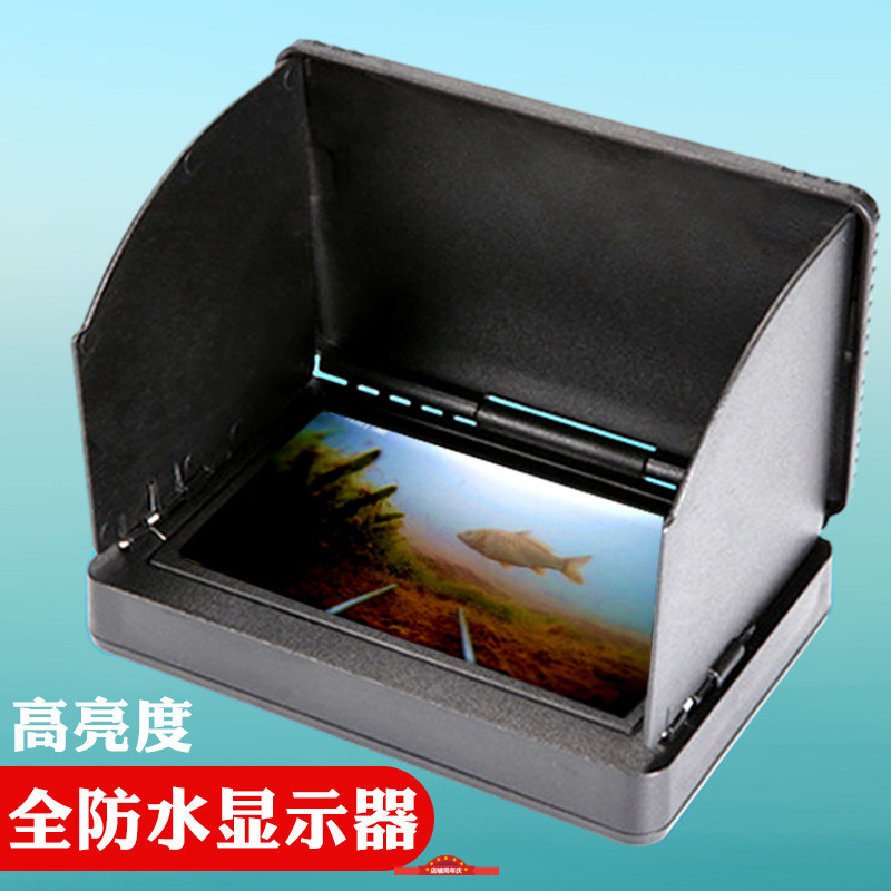 可视探鱼器感温感深探头摄像头