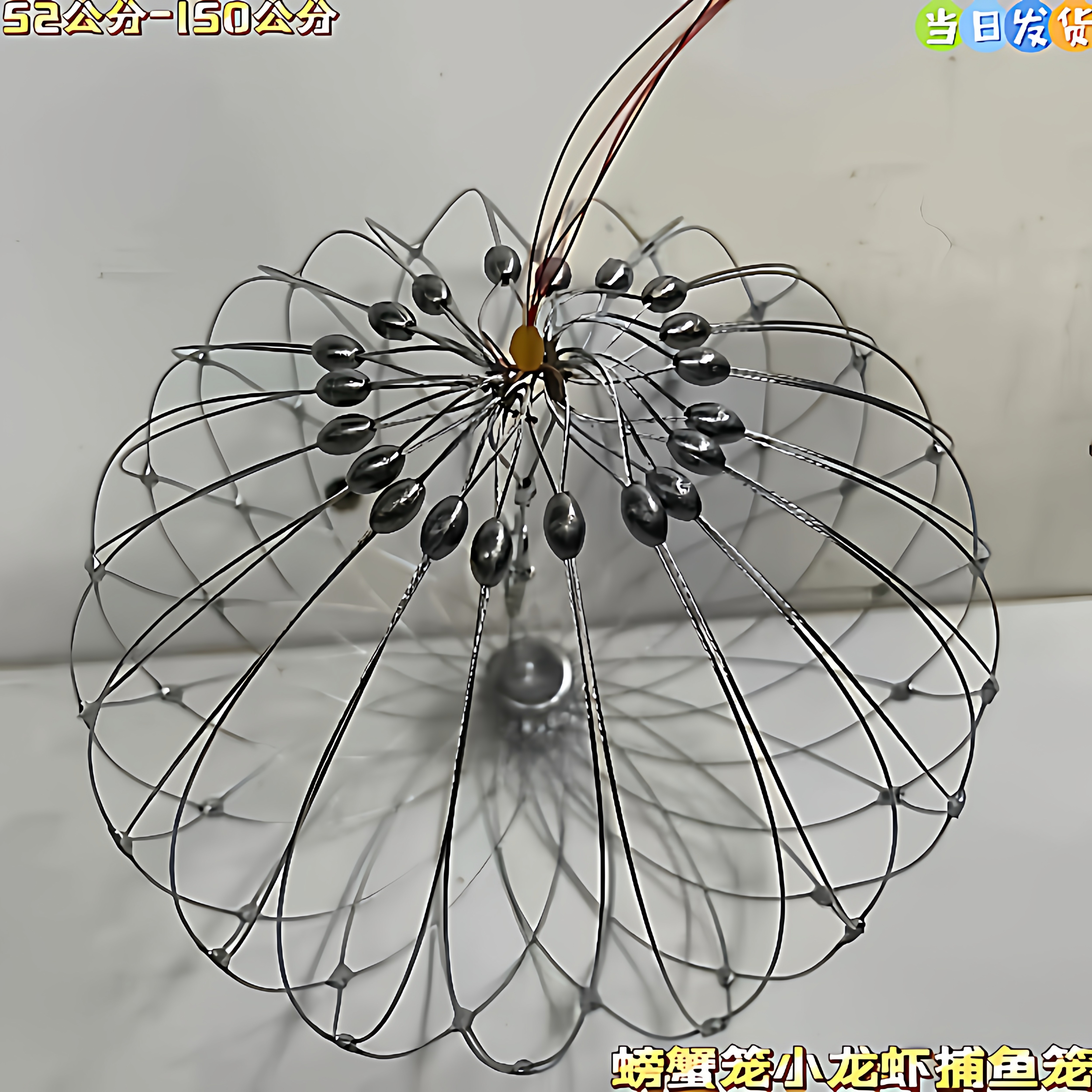 新款垂钓钓螃蟹笼毛蟹套大闸蟹河蟹钩海蟹圈钢丝自动开合笼鱼笼