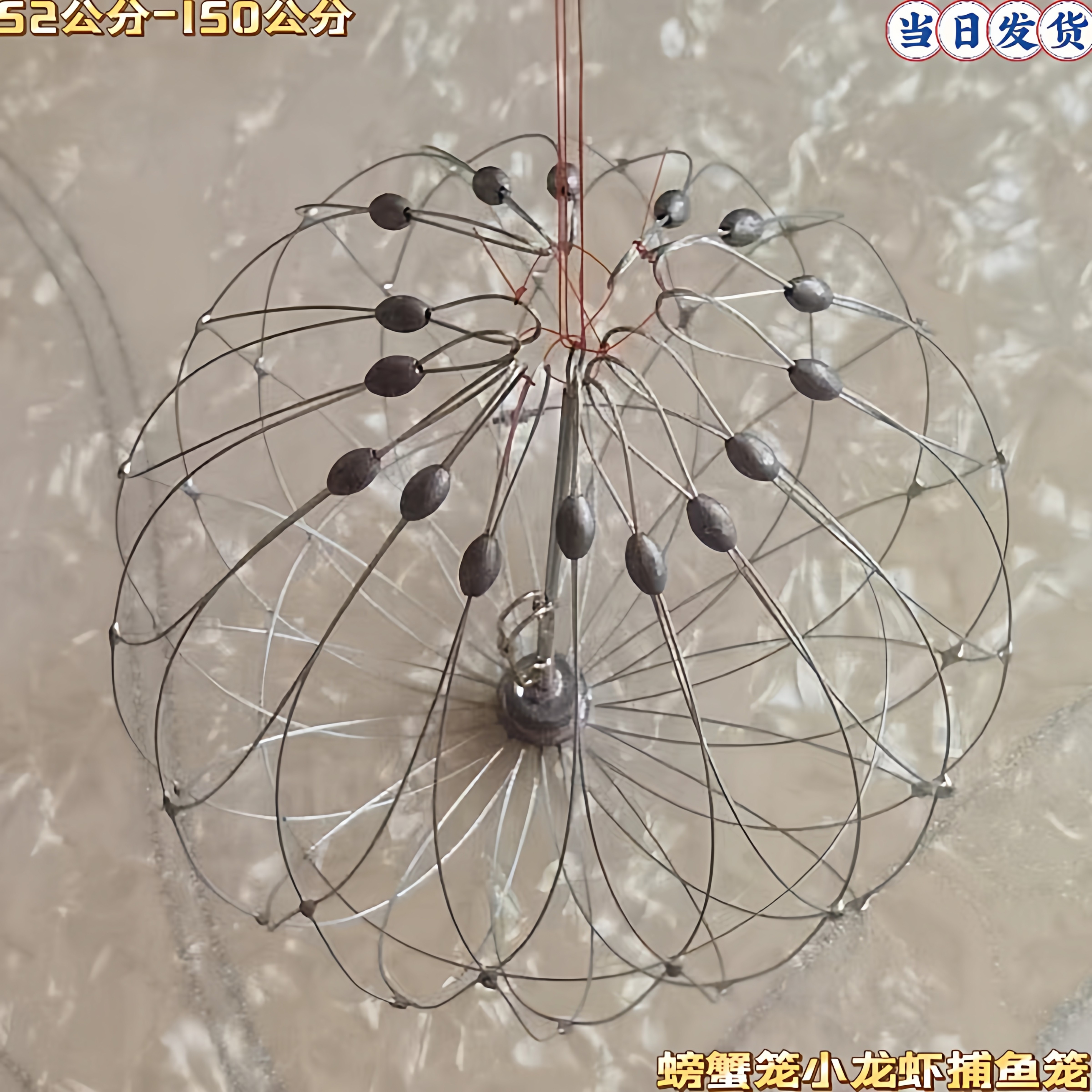 新款垂钓钓螃蟹笼子毛蟹套大闸蟹河蟹钩海蟹圈钢丝自动开合笼鱼笼