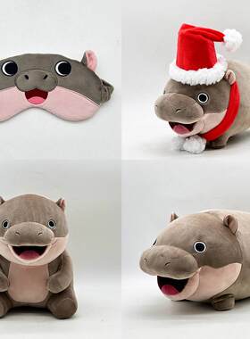 跨境新品moo deng plush弹跳猪泰国侏儒河马大嘴毛绒玩具玩偶公仔