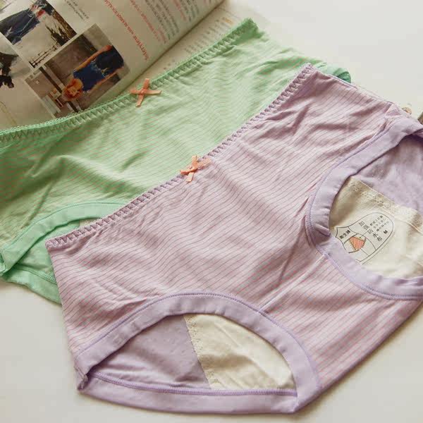 Slip - Ref 645167 Image 3