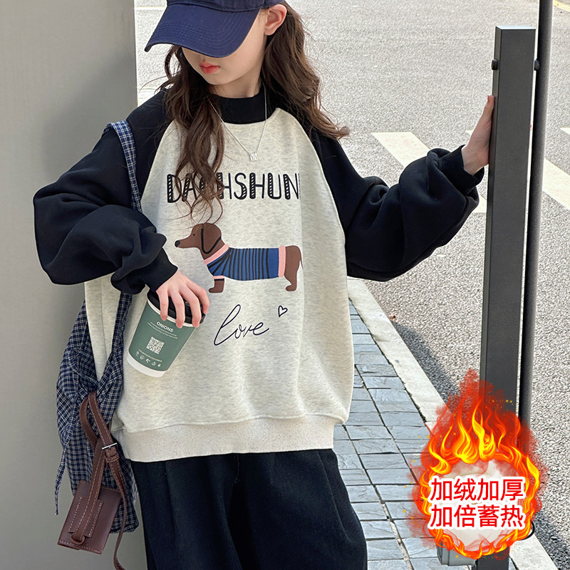 女童加绒卫衣2025秋冬新款儿童洋气卡通加厚上衣中大童时髦衣服潮