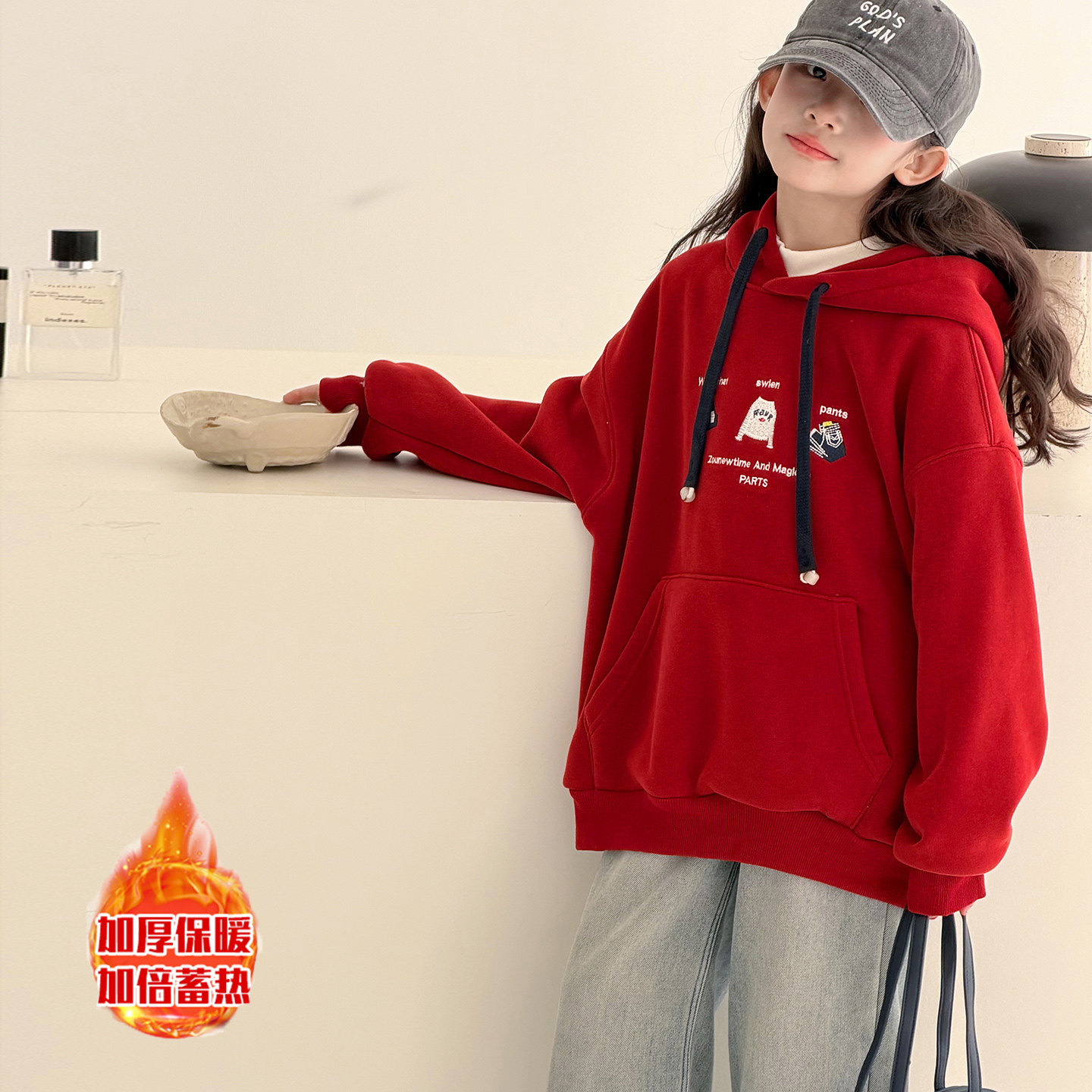 果儿kids韩系 女童红色加绒卫衣儿童过年喜庆衣服2025新款洋气潮