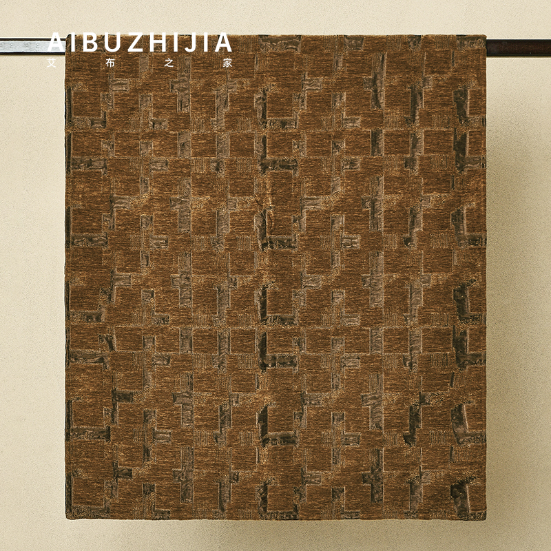 轻奢侘寂样板房搭毯床尾巾新中式棕色肌理绒涤纶床尾毯搭巾沙发毯