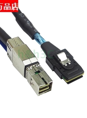 全新Mini SAS 4I外置线HD高速SFF-8644转SFF 8087服务器数据线1米