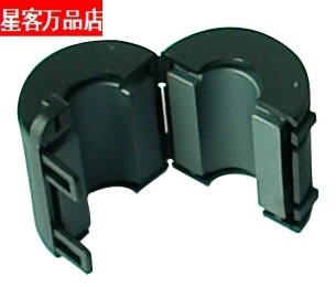进口磁环滤波器夹扣抗干扰磁环ZCAT3035-1330，内径13MM 原装现货