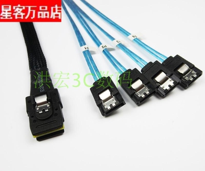 Mini SAS 36P SFF-8087 to 转4X sata 7pin 服务器硬盘数据线 1米
