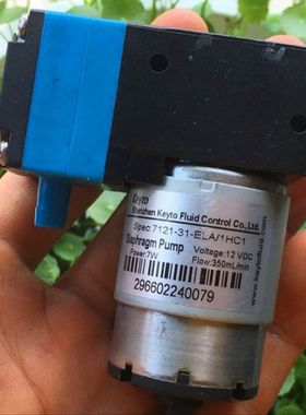 直流12V Keyto隔膜液泵 7W 350mL/min或600mL/min 任选 弱酸/弱碱