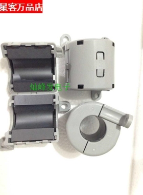 星客全新原装日本SEIWA抗干扰滤波带壳磁环E04SR401938  内径19MM