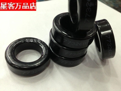 77326-A7原装进口MAGNETICS铁硅铝磁环 35.8X22.4X10.5导磁率26