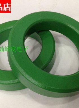 47X27X15铁氧体磁环 外47内27 高15mm 绿色黑色导率单圈电感10-14