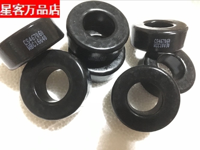 NS467060铁硅铝磁环体积46.7*24.1*18.0导磁率60磁环电感 滤波器