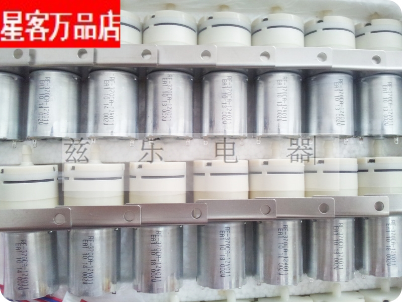 特价进口 CJP37-C12A2 12V 电子血压计 充气泵   微型气泵好用