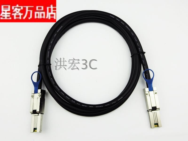 全新SFF8088-8088一对一26P服务器阵列柜外置Mini SAS数据线3米