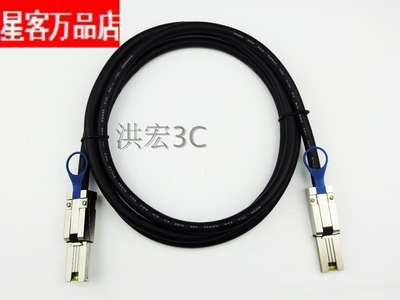 全新SFF8088-8088一对一26P服务器阵列柜外置Mini SAS数据线3米