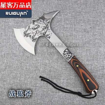 战狼斧榔头斧刀斧子户外野营消防斧头工兵作战斧多功能防身开山斧