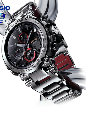 卡西欧手表男gshock旗舰海神不死鸟限量钢铁之心商务表MTG-B1000