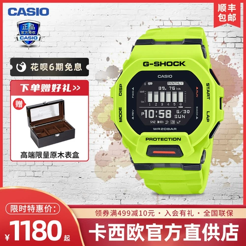卡西欧 Смотреть официальный веб-сайт Men's New Product G-Shock Иногда Smart Fashion Sports Waterpronation Quartet GBD-200