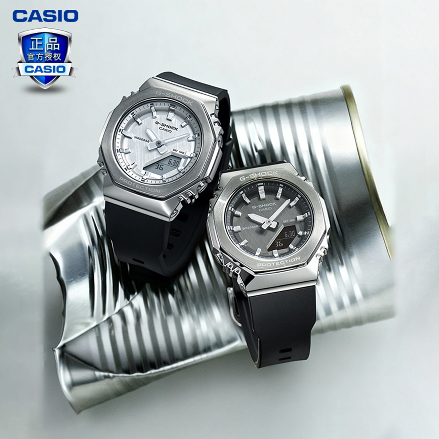 卡西欧女手表G-SHOCK官方新品金属八角防水运动简约圣诞GM-S2110