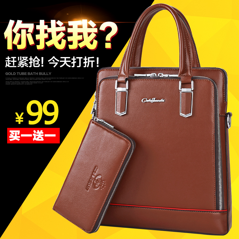 Sac homme - Ref 50524 Image 5