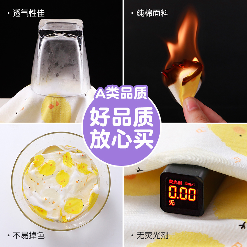 宝宝背心夏纯棉薄款婴儿护肚w女小童吊带外穿男童跨栏W儿童无袖上