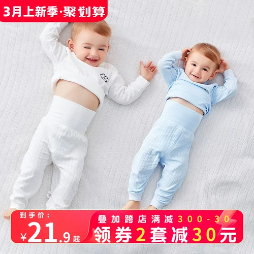 Детская пижама, тонкая одежда для девочек, хлопковые нарукавники, комплект, раздельное термобелье, детское нижнее белье для раннего возраста, длинный рукав