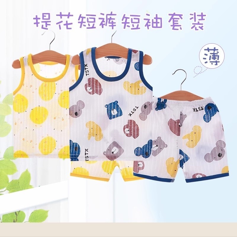 儿童背心短裤套装夏季纯棉薄款婴儿无袖夏天男童女童儿童吊带衣服