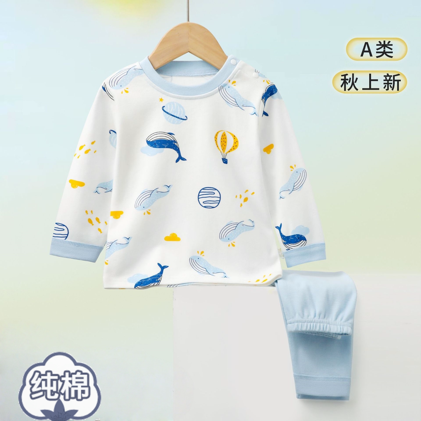 儿童睡衣纯棉高腰男女童家居服内衣套装秋冬保暖打底宝宝秋衣秋裤图片