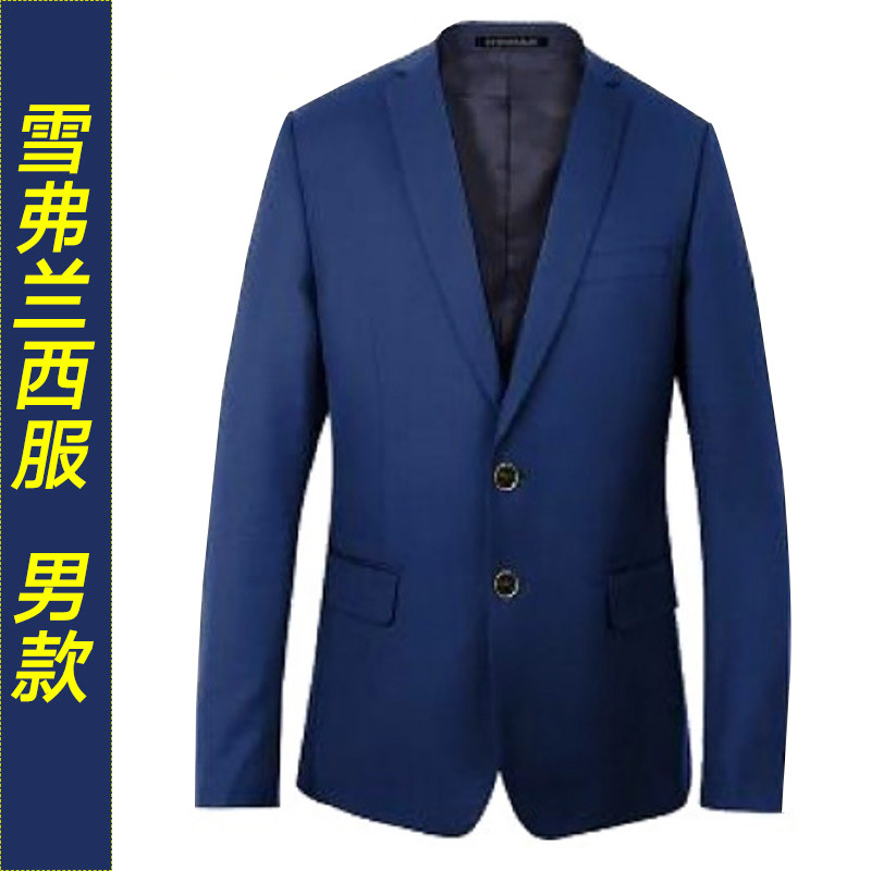 2022新款雪佛兰西装售前汽车销售顾问男女款毛料西服套装4S店工装