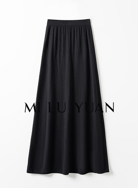 MLY【半身摆裙】100羊毛无缝一体秋冬新品半身长摆裙女款贴身不扎