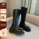 长靴女不过膝厚底增高4.5CM新款 TFM 百搭高筒女靴子显瘦骑士靴