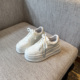 女系带百搭休闲鞋 板鞋 新款 轻便厚底6CM增高小白鞋 TFM 2026春季