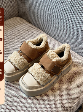 【TFM】加绒板鞋女鞋2025冬季百搭真皮羊羔毛保暖厚底休闲棉鞋子