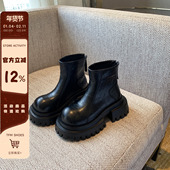 厚底切尔西靴女2025年新款 TFM 大头复古百搭增高短靴女马丁靴