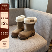 加厚加绒保暖棉靴子 5.5CM增高厚底雪地靴女冬季 TFM 焦糖擦色