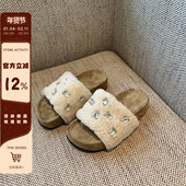外穿厚底舒适一字拖女居家室内拖鞋 女2025秋冬新款 TFM 毛毛鞋