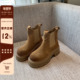 马丁靴女2025新款 TFM 复古磨砂牛皮百搭厚底增高短靴切尔西靴
