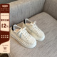 TFM 贝壳头小白鞋 女2026年新款 厚底百搭休闲板鞋 女系带运动鞋