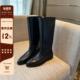 高定 TFM 简约圆头小低跟平底显瘦高筒骑士靴女粗腿长靴子套筒