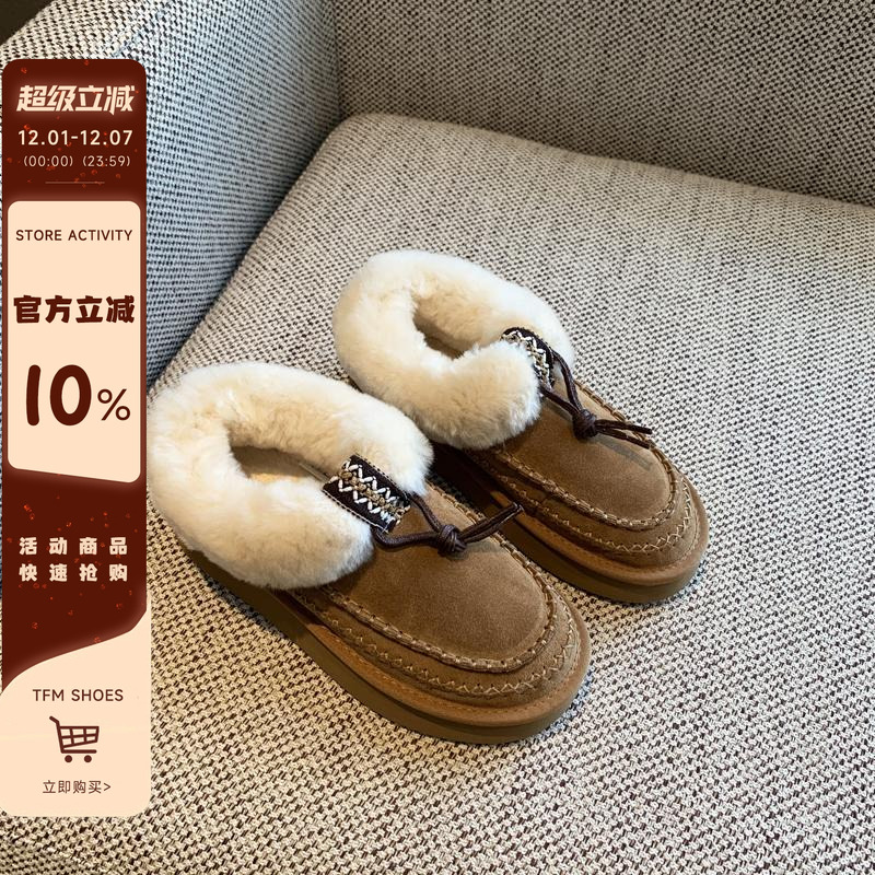 磨砂牛皮加绒保暖棉鞋子