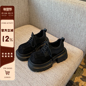 乐福鞋 女英伦风6.5CM增高厚底系带复古休闲女士单鞋 TFM 小皮鞋